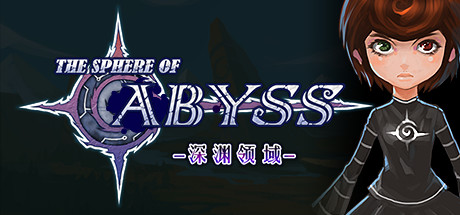 The Sphere of Abyss