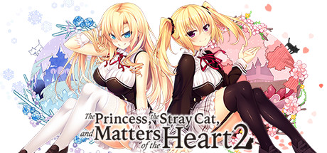 The Princess, the Stray Cat, and Matters of the Heart 2