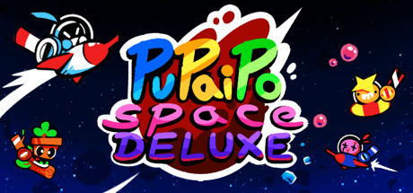 PuPaiPo Space Deluxe