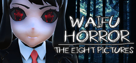 HENTAI HORROR: The Eight Pictures