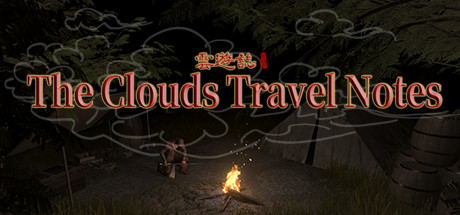 The Clouds Travel Notes