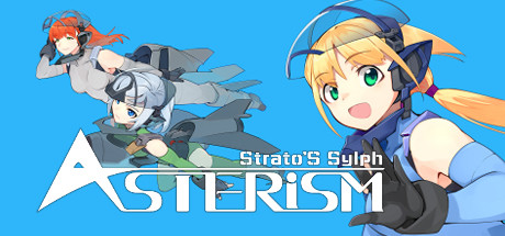 Strato's Sylph Asterism