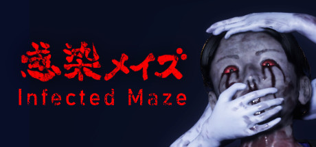 Infected Maze