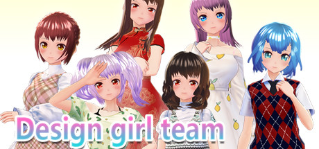 Design girl team
