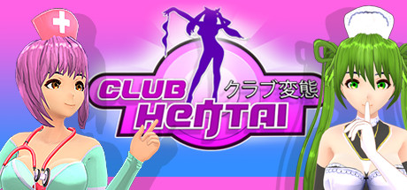 Club Hentai: Girls, Love, Sex