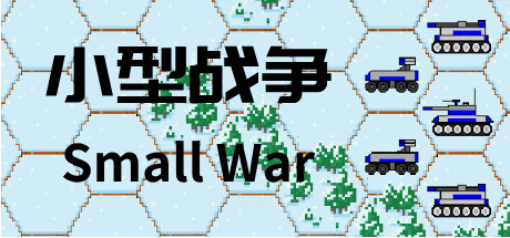 Small War Playtest