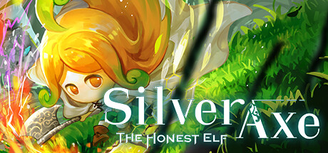 銀斧 The Honest Elf