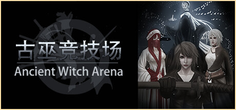 Ancient Witch Arena