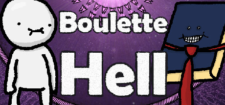 Boulette Hell