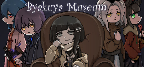 Byakuya Museum