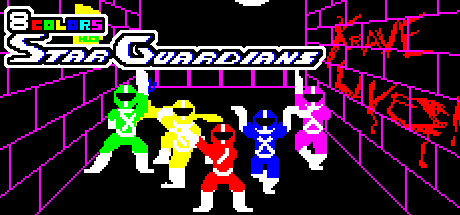 8-Colors Star Guardians +