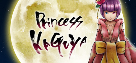 Princess KAGUYA