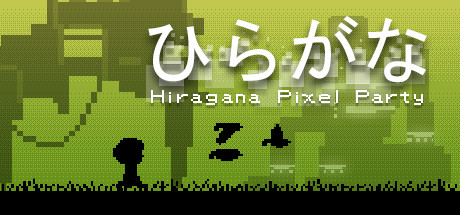 Hiragana Pixel Party