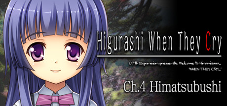 Higurashi When They Cry - Ch.4 Himatsubushi
