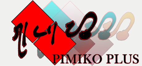 Pimiko Plus