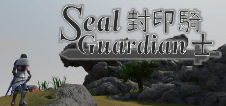 Seal Guardian