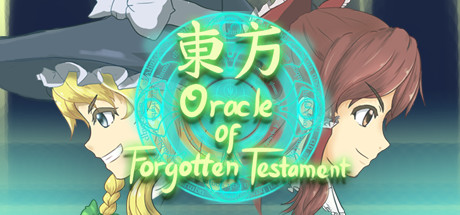Oracle of Forgotten Testament