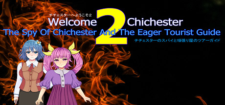 Welcome To... Chichester 2 : The Spy Of Chichester And The Eager Tourist Guide