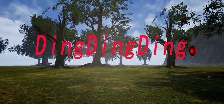 DingDingDing