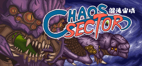 Chaos Sector