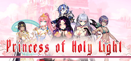 Tactics & Strategy Master:Princess of Holy Light