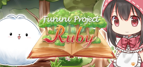 Fururu Project : Ruby