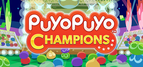 Puyo Puyo Champions - ぷよぷよ eスポーツ