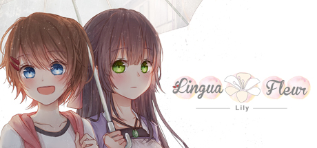 Lingua Fleur: Lily